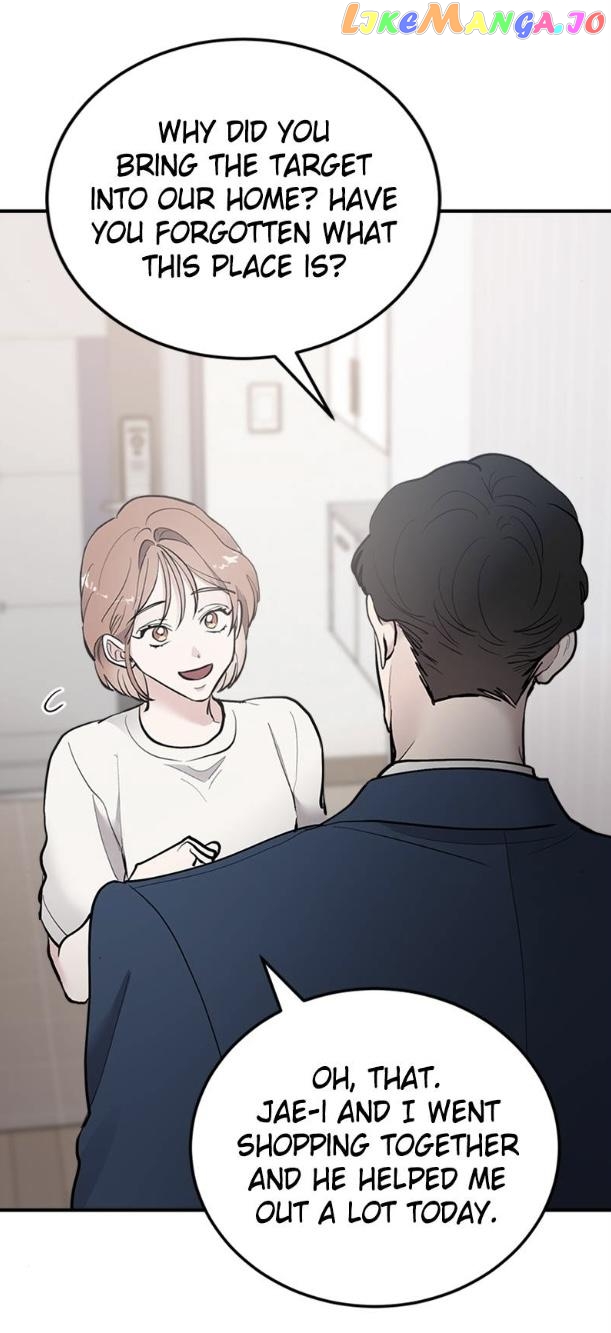 The Team Leader is Tired of Being A Newlywed Chapter 19 - page 23